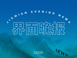 ⭐买Telegram带邮箱号
交易网站去哪找